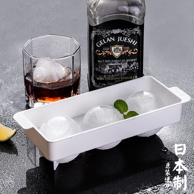 Summer Ice Cube Tray Large Ice Ball Whiskey Round Freezer Mold Home Ice Grid Food Grade Large Size