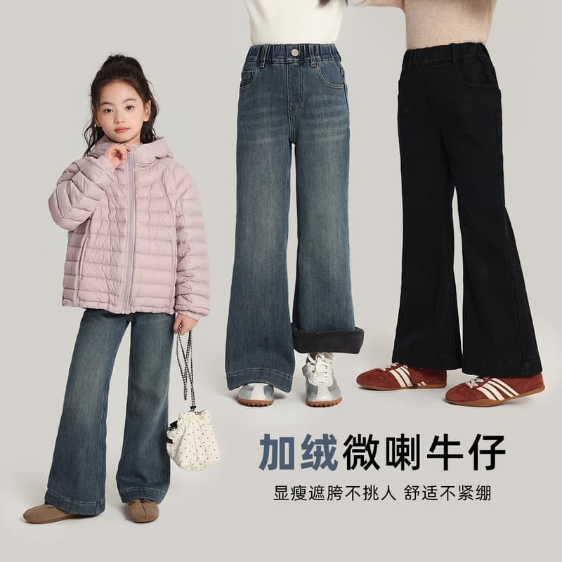 Pudding Haru Children's Jeans 2025 Winter New Girls' Fleece-Lined Jeans Baby Thickened Flared Pants