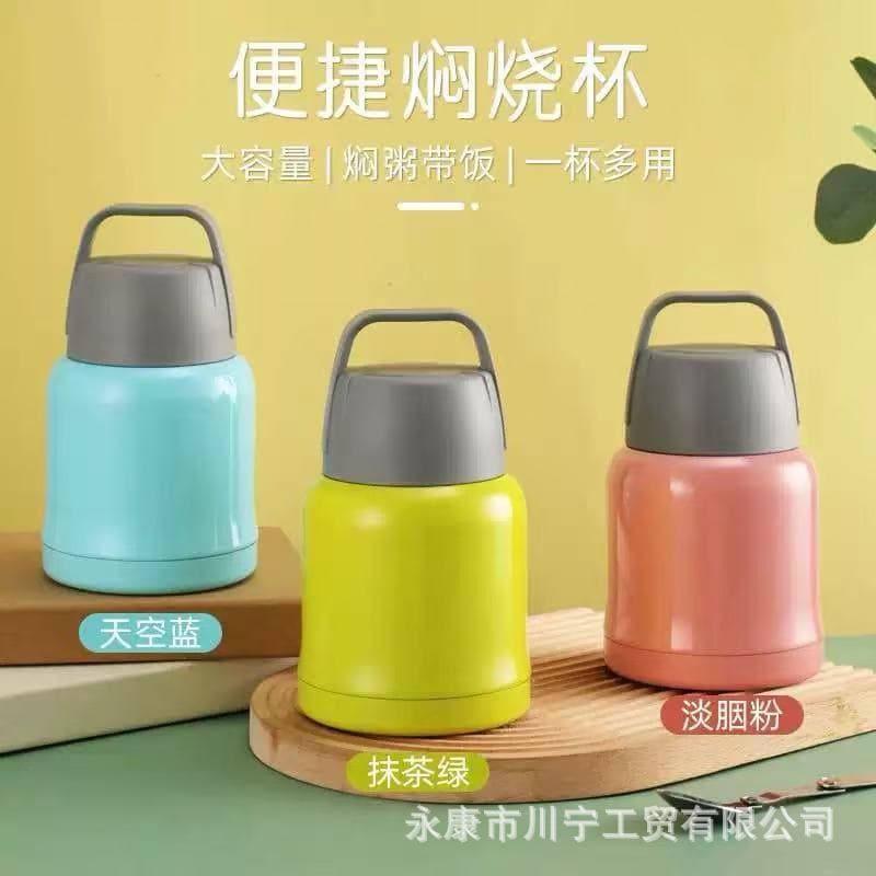 304 Stainless Steel Thermal Cooking Cup, Dormitory and Office Portable Large Capacity Slow Cooker for Students