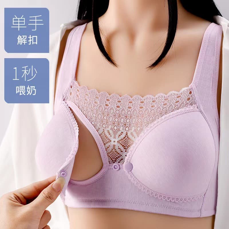DZ Front-Closure Nursing Bra Women Wire-Free Push-Up Anti-Sagging Pregnancy Period Postpartum Breastfeeding Bra In Stock