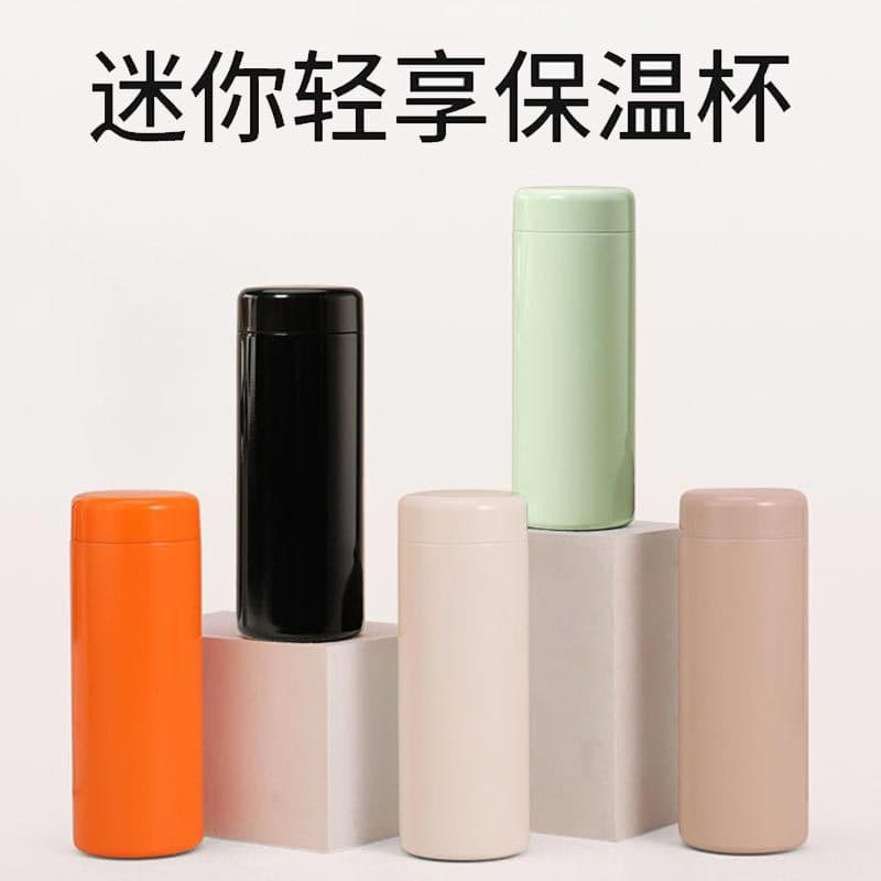 New Student Pocket Insulated Cup 316 Stainless Steel High Appearance Simple Compact Portable Water Bottle Mini