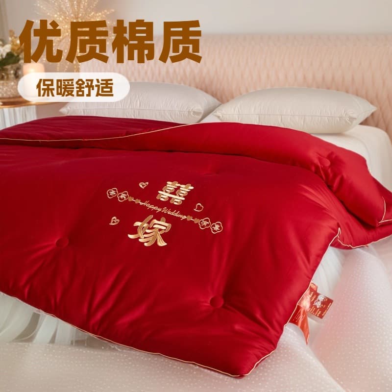Full Cotton Wedding Bright Red Spring/Autumn Quilt, Long-Staple Cotton Embroidery Marriage Soybean Protein Comforter Insert, Winter Warm Quilt