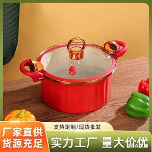 Large Capacity Micro-Pressure Pot New with Lid Enamel Stove Universal Multi-Function Stew Pot Simmering Double Ear Soup Pot Gift
