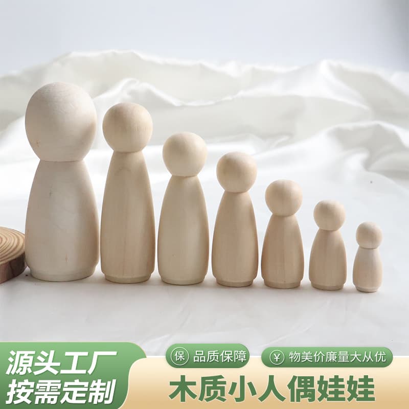 Puppet small doll doll log handmade diy children's painted wooden figure decorative ornaments kindergarten graffiti pieces