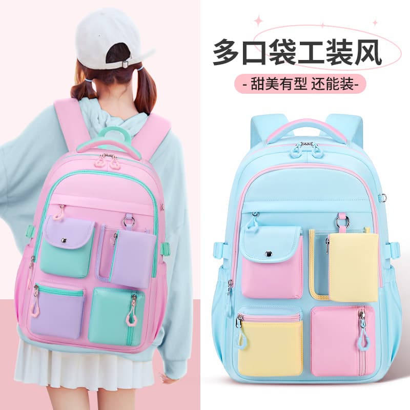 2026 New Model Elementary School Candy-Colored Multi-Pocket Casual Junior High School Backpack with Large Capacity and Lightweight Design