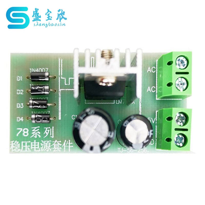 7805/7812 Voltage Regulator Power Supply Three-Terminal Regulator Electronic DIY Kit Soldering Components TJ-56-256