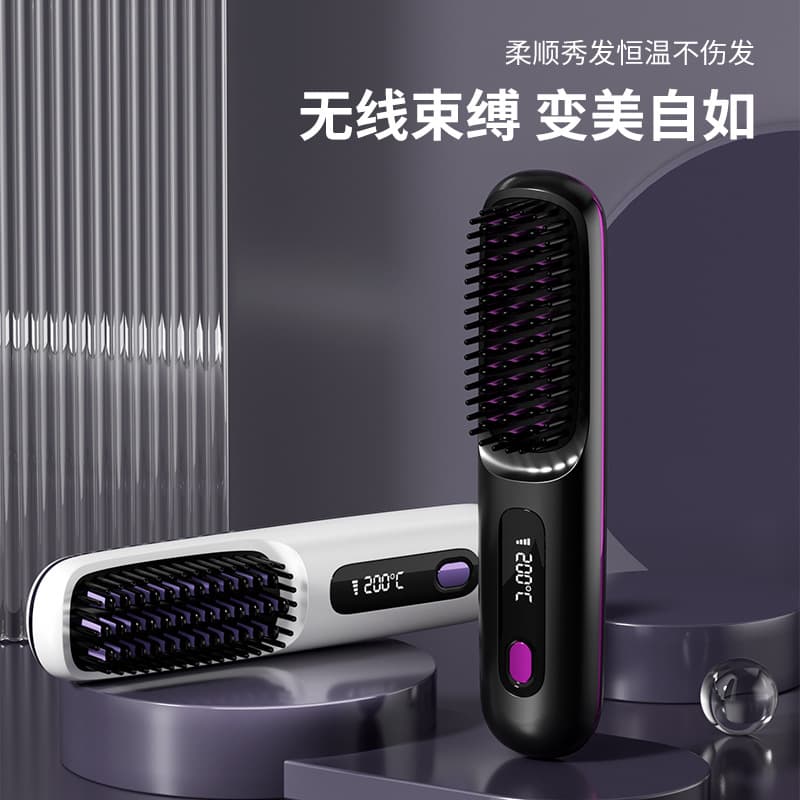 Cross-border LCD wireless hair straightener with ceramic heating, gentle on hair, rechargeable and portable hair styling tool.