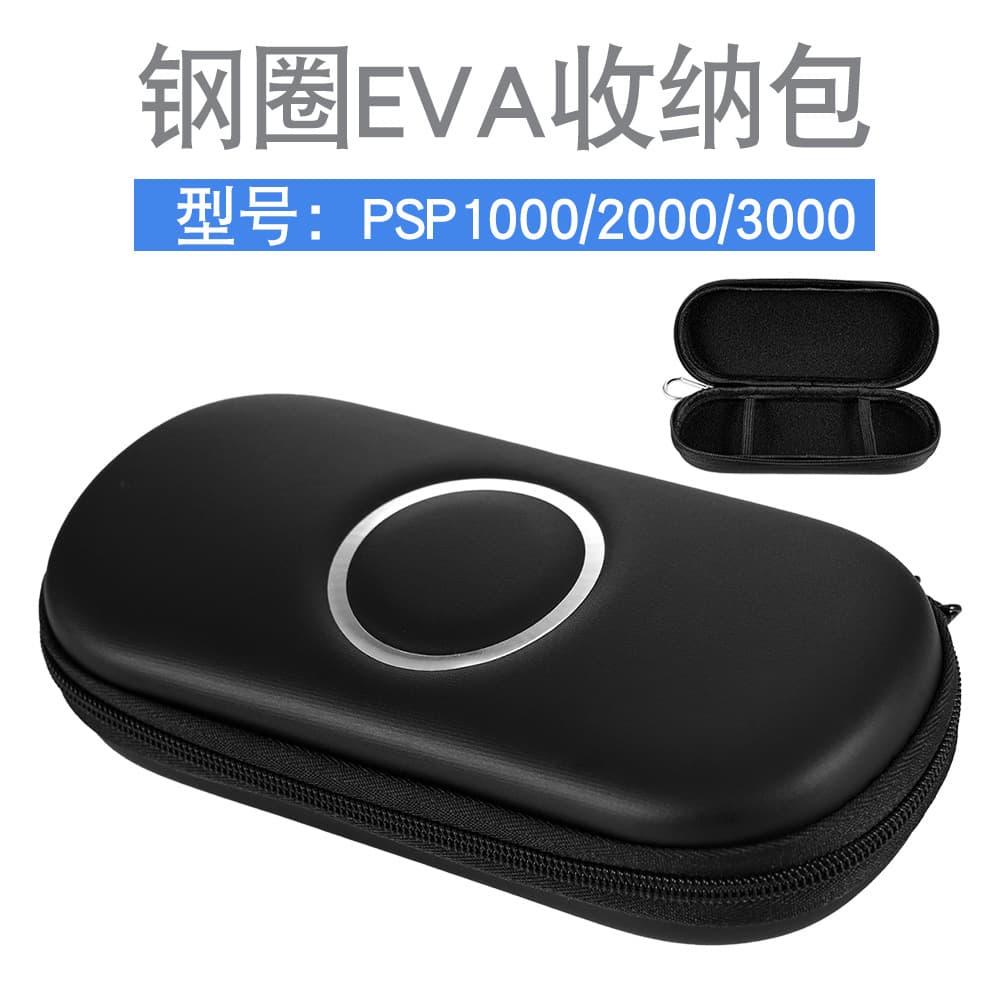 EVA Hard Case for PSP1000/PSP2000/PSP3000 Protective Carrying Bag