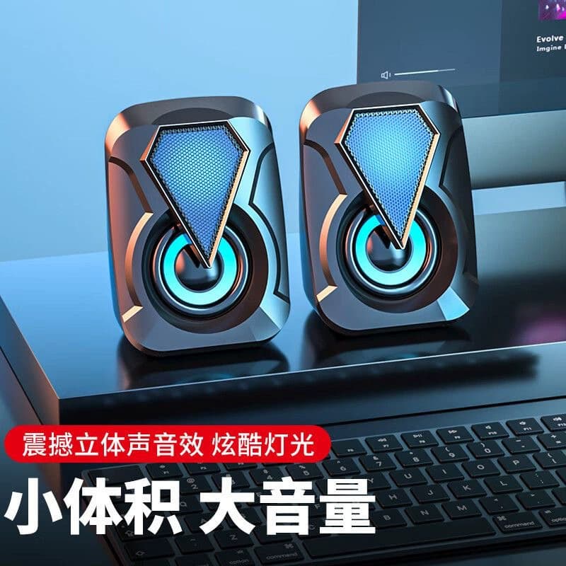 1053 RGB Gaming USB Desktop Subwoofer Speakers for Home Multimedia Wired Computer Audio