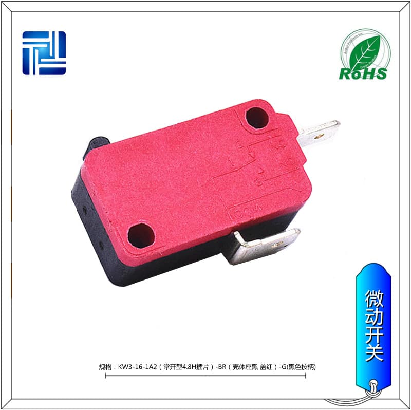 Supply with handle travel limit micro switch silver contact copper contact normally open SPST-NO travel switch