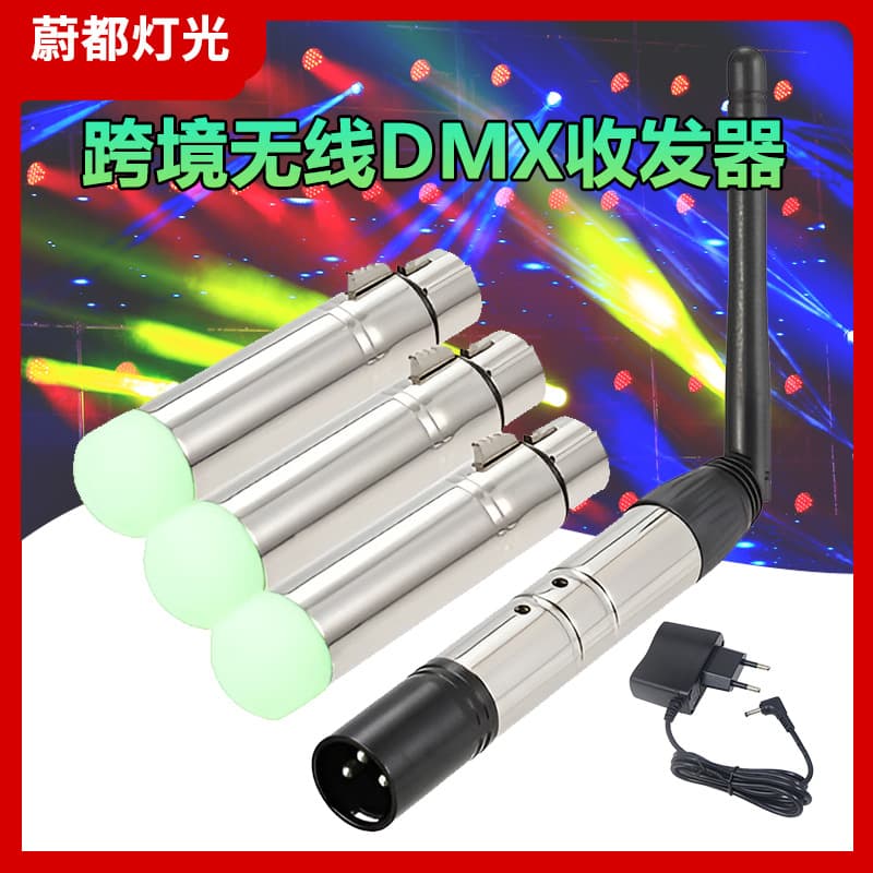 Factory Wireless DMX512 Transceiver 2.4G Signal Transmitter Controller Receiver for Stage Par Lights