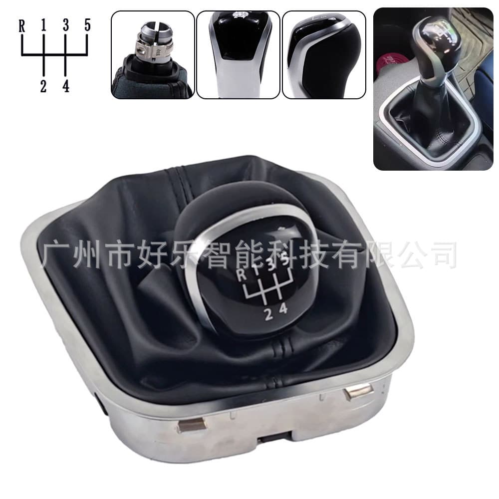Suitable for Volkswagen Polo 6C 6R Sedan 2009-2018 transmission shift knob dust cover gear head