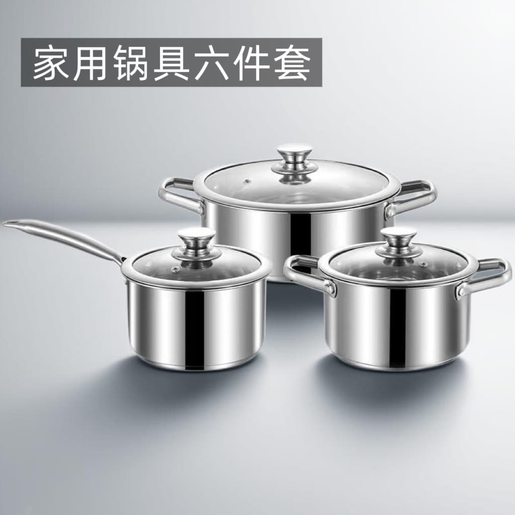 Stainless Steel 6-Piece Pot Set for Export Cross-Border Milk Pot Soup Pot Frying Pan Combination Stainless Pots Set