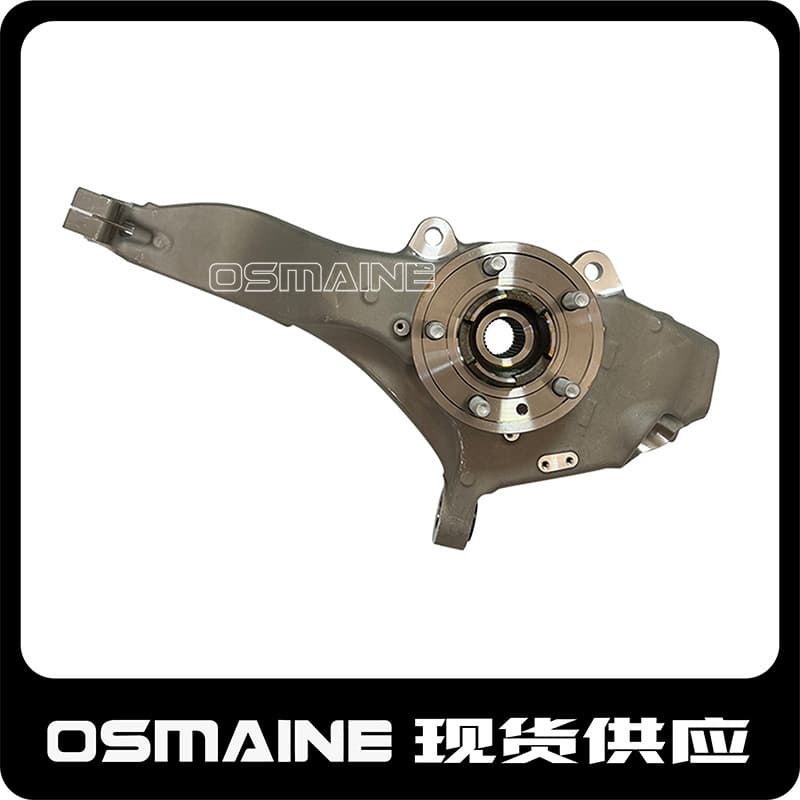LR146347 LR099022 LR043582 For Land Rover Range Rover Sport Left Front Knuckle Steering Knuckle