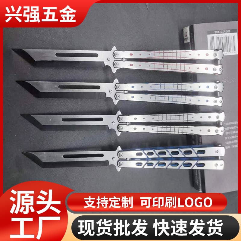 Round Handle Unsharpened CSGO Butterfly Knife Outdoor Stainless Steel Training Folding Knife Multi-Purpose Practice Knife
