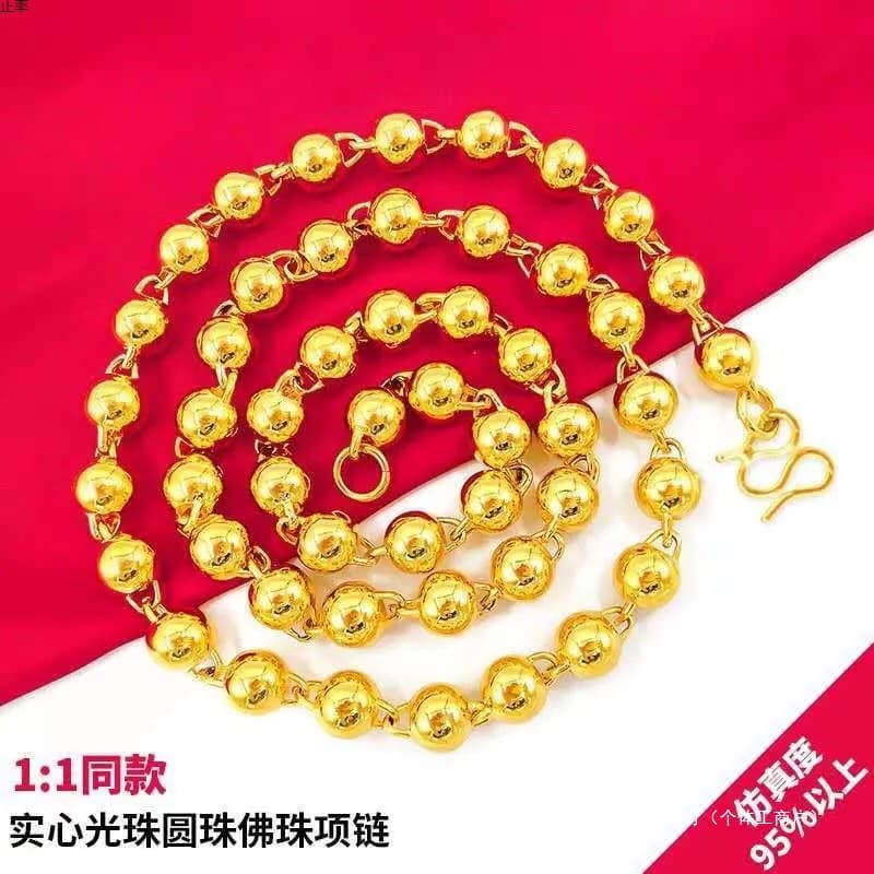 Vietnamese Gold-Plated Necklace for Men, Long-Lasting Color, Smooth Round Bead, Unisex Version Similar to Gold Store, Gold-Plated Buddhist Bead with Steps