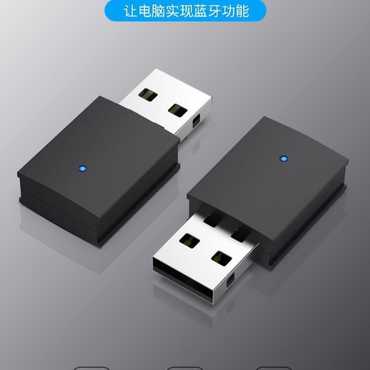New PC USB Audio Transmitter 5.0 Bluetooth Audio Transmitter Desktop PS4/PS5 TV Transmitter