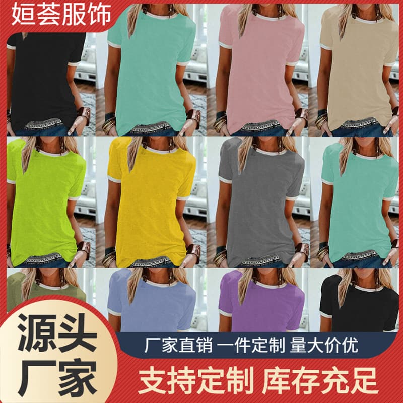 2024 Solid Color Official Picture Pullover Straight Round Neck Short Sleeve Urban Casual Base Shirt T-shirt
