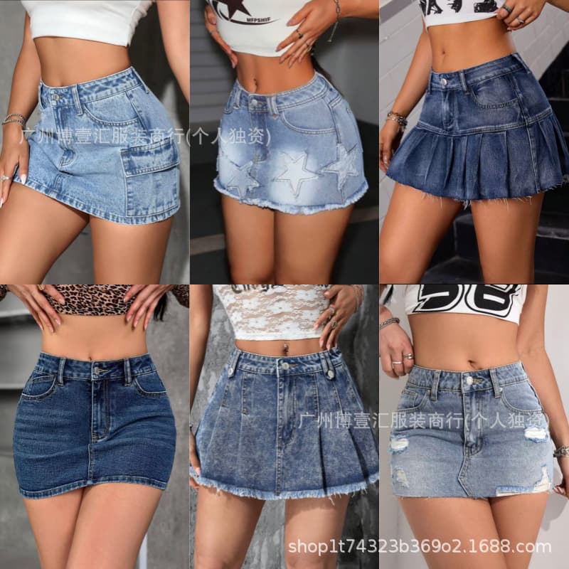 Women's Mini Denim Skirt, Sexy Denim Short Skirt, Women's Hip-Hugging Half Skirt, In Stock