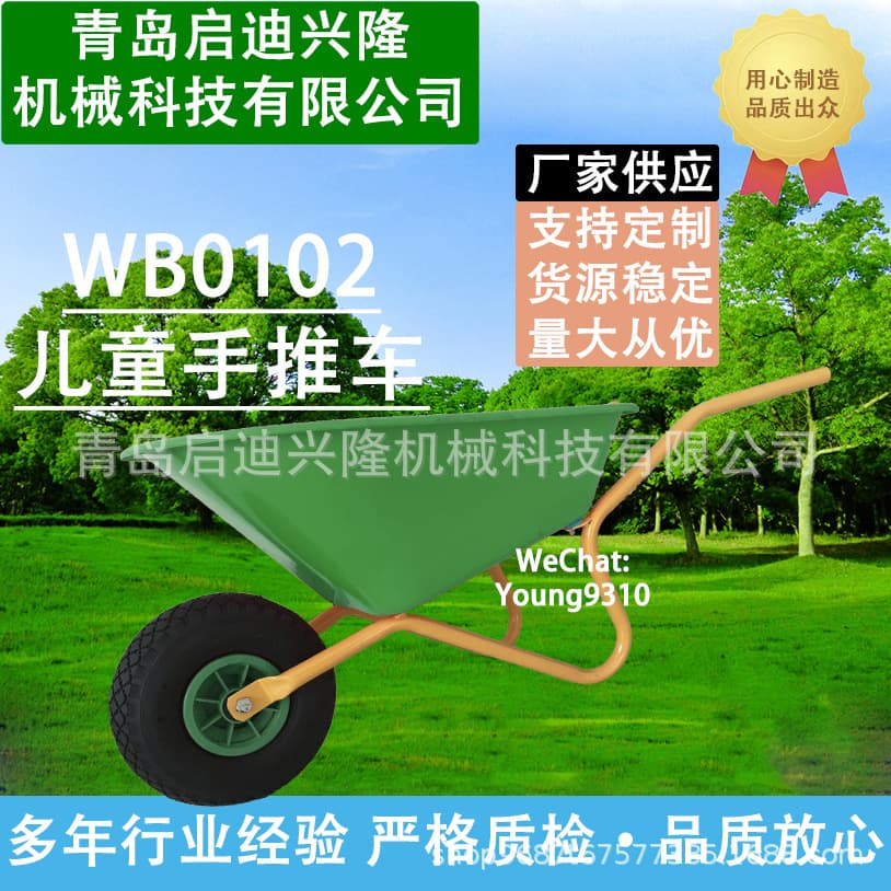 Custom Kindergarten Sand and Water Toys Playground Sandbox Outdoor Sand Pit Wooden Fun Sand Balance Beach Digging Sand