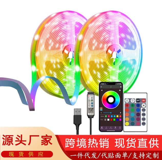 5V Low Voltage LED Strip 3535 RGB Bluetooth Infrared 16 LEDs USB Strip Light Kit 10m 20m 30m RGB Dream Color