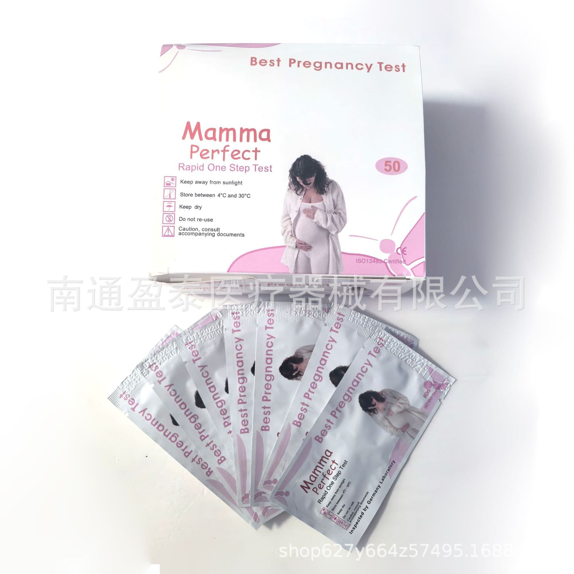 Amazon Hot Selling In Stock Mamma Perfect Strip, Pregnancy Test Strip, Pregnancy Test Pen, Pregnancy Test Card