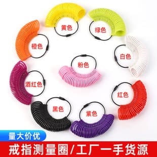 Factory Direct Standard Hong Kong Size Ring Measuring Tool Plastic Ring Sizer Finger Gauge