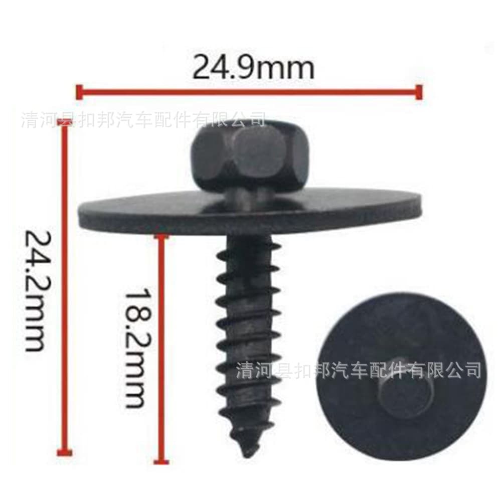 Fits Mercedes-Benz W203 W204 W207 W209 Bumper Engine Guard Mounting Screw A0019906036