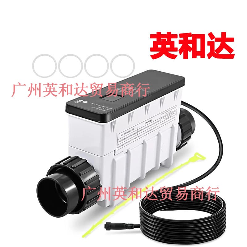 EC-520554 IC20 Hydrochloric Acid Fluor Generator Battery