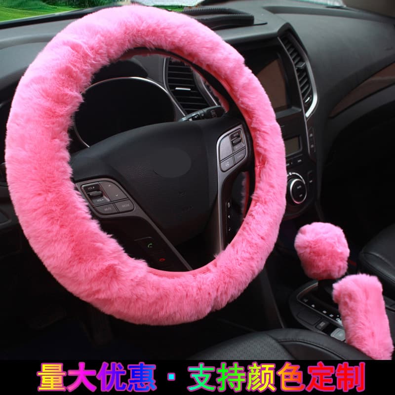 Cross-Border Car Steering Wheel Cover Winter Plush Rex Rabbit Fur Elastic Handlebar Cover Gear Cover Handbrake Cover Three-Piece Set Wholesale