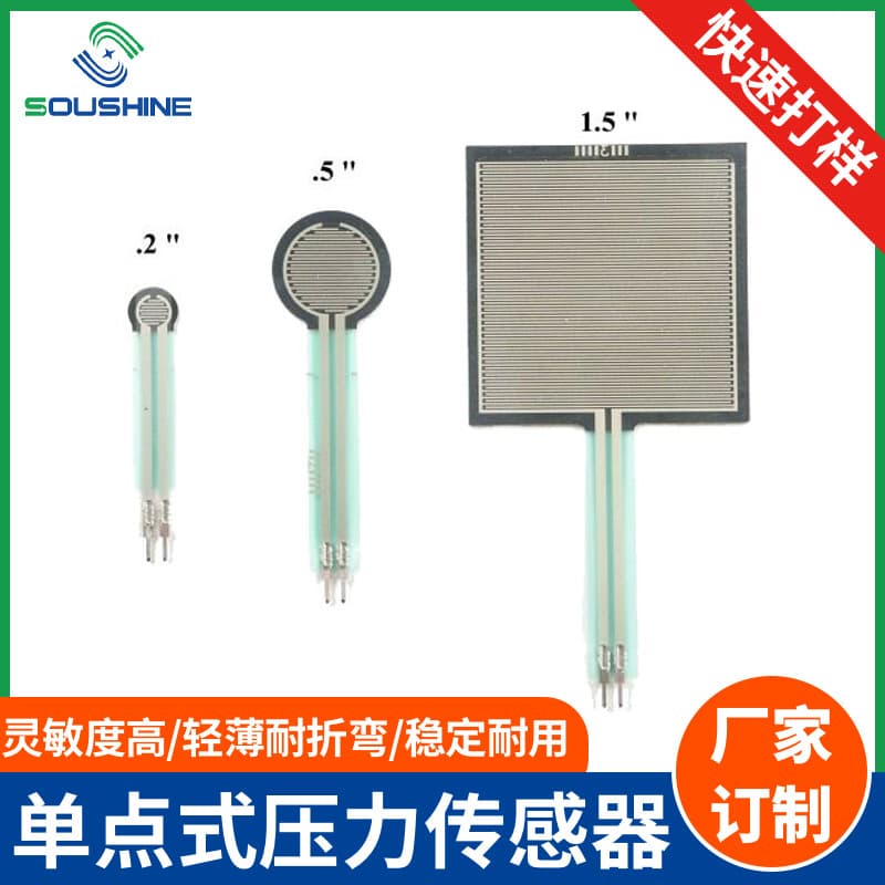 FSR Single-Point Flexible Thin-Film Pressure Sensor, High Sensitivity, Bendable Resistive Flexible Pressure Sensor