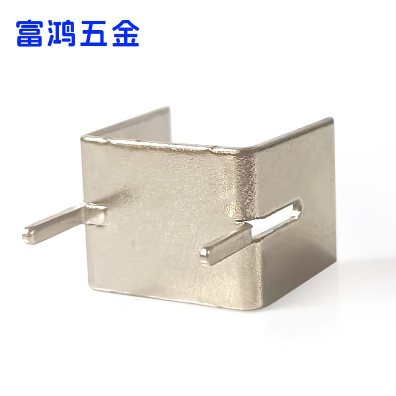 DK125 Power Heat Sink SOP8 IC Electronic Heat Sink U-Type DIP-8 Heat Sink