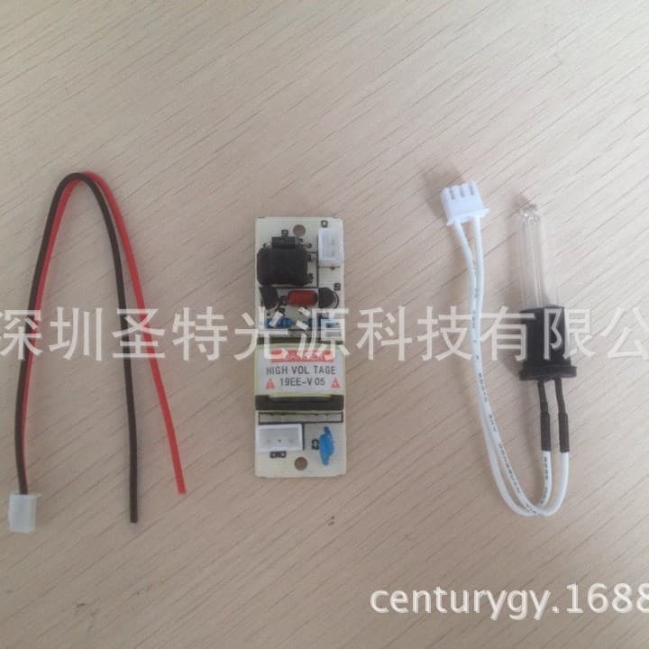 UV Germicidal Purple Light Lamp, Ozone Sterilization Lamp, UV Disinfection Rod, Toothbrush Tube Sterilizer