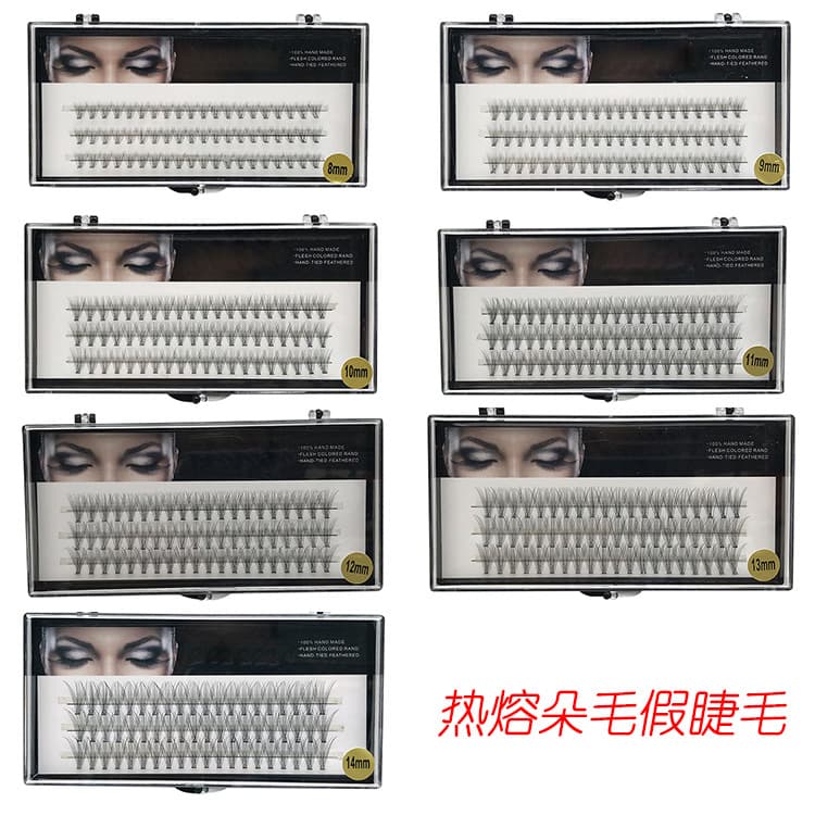 Foreign trade hot-melt false eyelashes with three rows of multiple specifications, soft and comfortable, thin stems and non-loose chemical fiber eyelashes