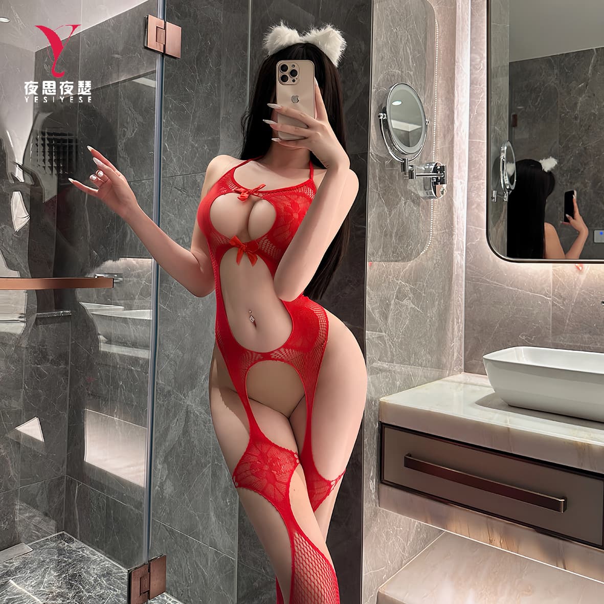 Yesi Yese Sexy Net Clothes Sexy Halter Neck Lace Hollow One-piece Net Clothes Passionate No-Take Off Hot Temptation 9031