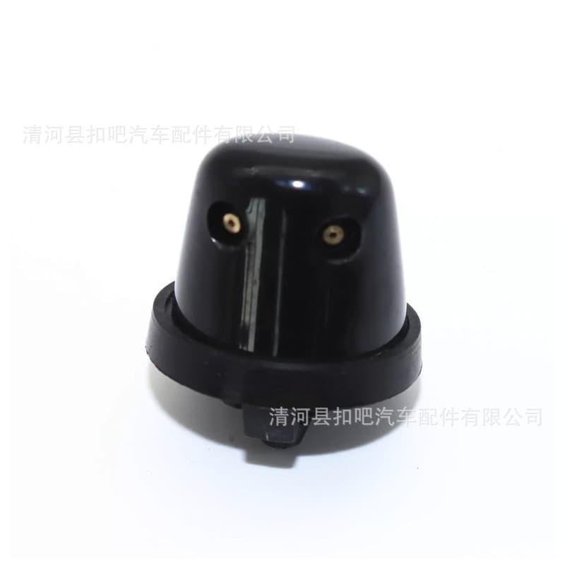 B8970-0W000 Rear Washer Nozzle for Nissan Pathfinder 1997-2012 Xterra 2000-2015