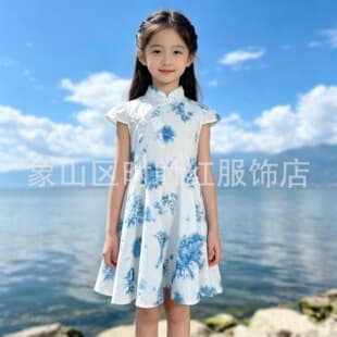 Tie-Dye Children's Clothing Summer New Hand-Dyed Plant-Dyed Boys Girls Suspender Dress Travel Ethnic Clothing Wholesale