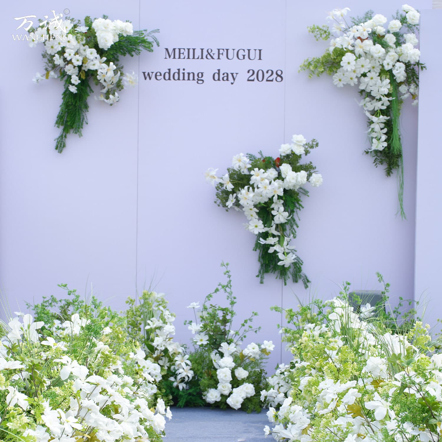 White Elm Qinghuan Set Forest-Style White Ground Row Flower Row Wedding Background Decoration Arrangement Aisle Guide Flower Engagement Banquet Floral Art