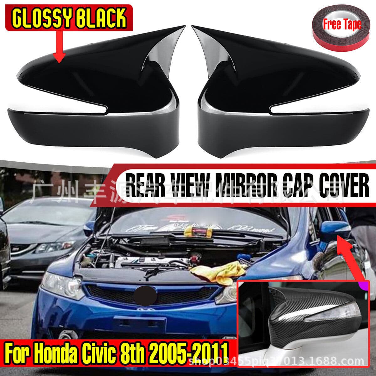 Compatible with Honda Civic 8th Gen Side Mirror Covers for 2005-2012