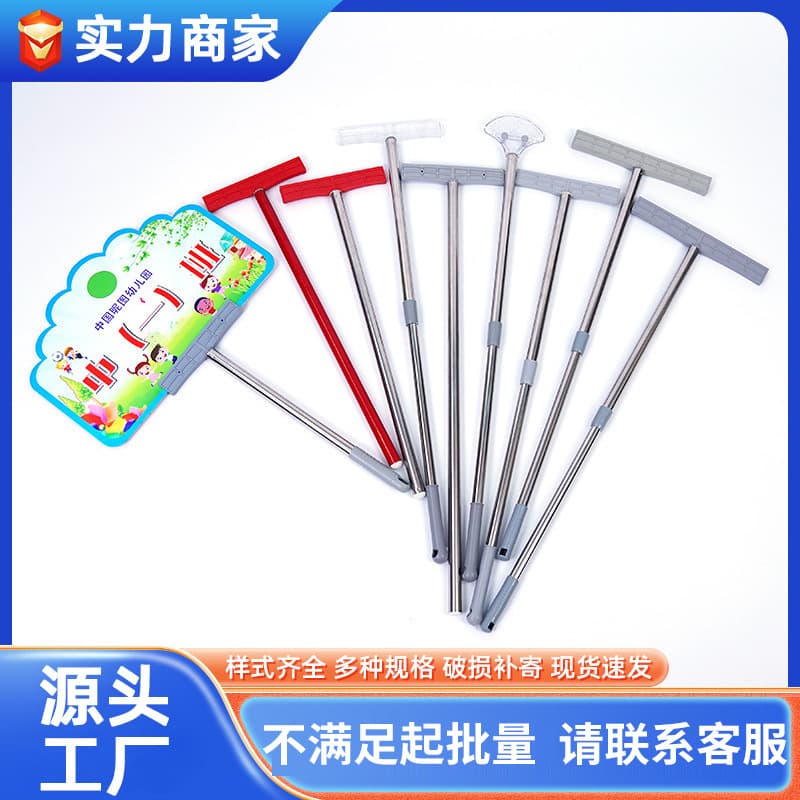 Stainless Steel Telescopic Handheld Sign Kindergarten Sports Day Leader Direction Sign Kt Board Sign Handheld Pole Stand