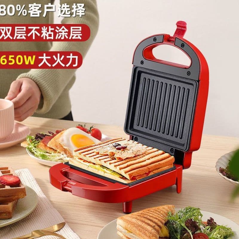 Sandwich machine multifunctional breakfast machine household small light bread machine mini toast press pancake wholesale