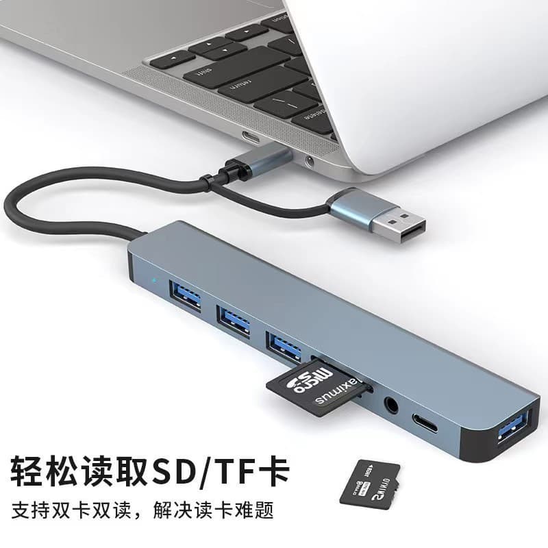 USB 2-to-8 Port High-Speed Hub Splitter 8-Port Docking Station Multi-Function Computer Expansion Dock