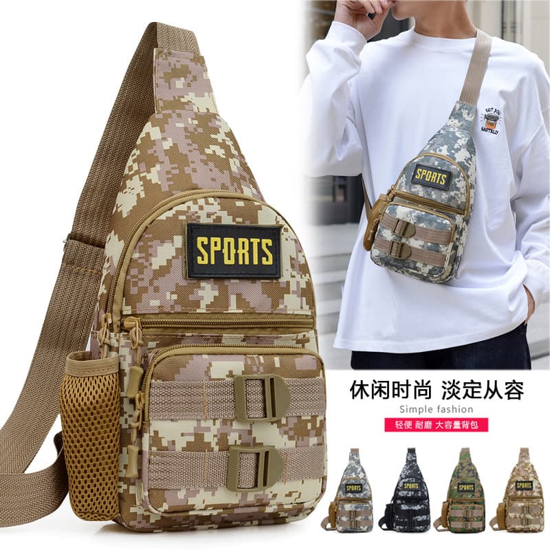 Men's and women's camouflage chest bag, sports mountaineering bag, fashionable crossbody bag, men's high-end versatile shoulder travel chest bag