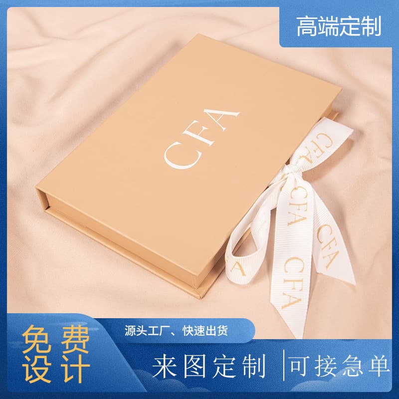 Bow-tie membership card packaging box with flip-top business card box, savings oil card gift box with magnetic buckle, recharge card storage box