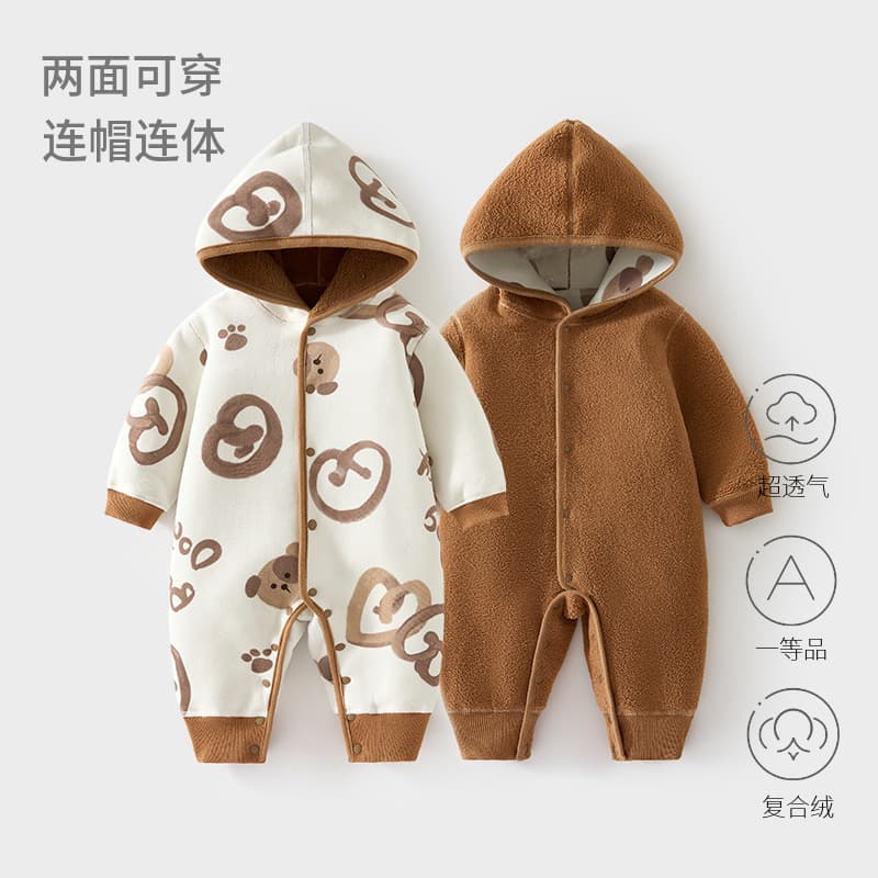 Baby Cotton Hooded Outdoor Romper, Toddler Fleece-Lined Reversible Jumpsuit, Autumn/Winter Crawling Suit, Windproof Baby Onesie