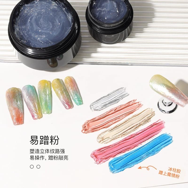 Solid icicle magic mirror powder styling glue no-wash sticky diamond glue manicure strong strong glue non-flowing non-drawing gel