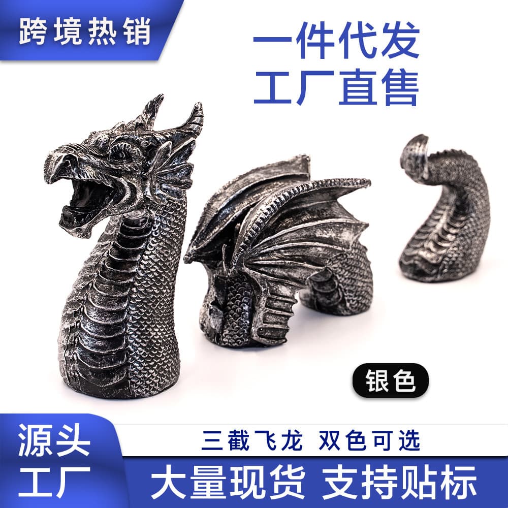 Resin Craft Garden Yard Flying Dragon Ornament Black Silver Three-Section Flying Dragon Statue Garden Decoration Craft Ornament