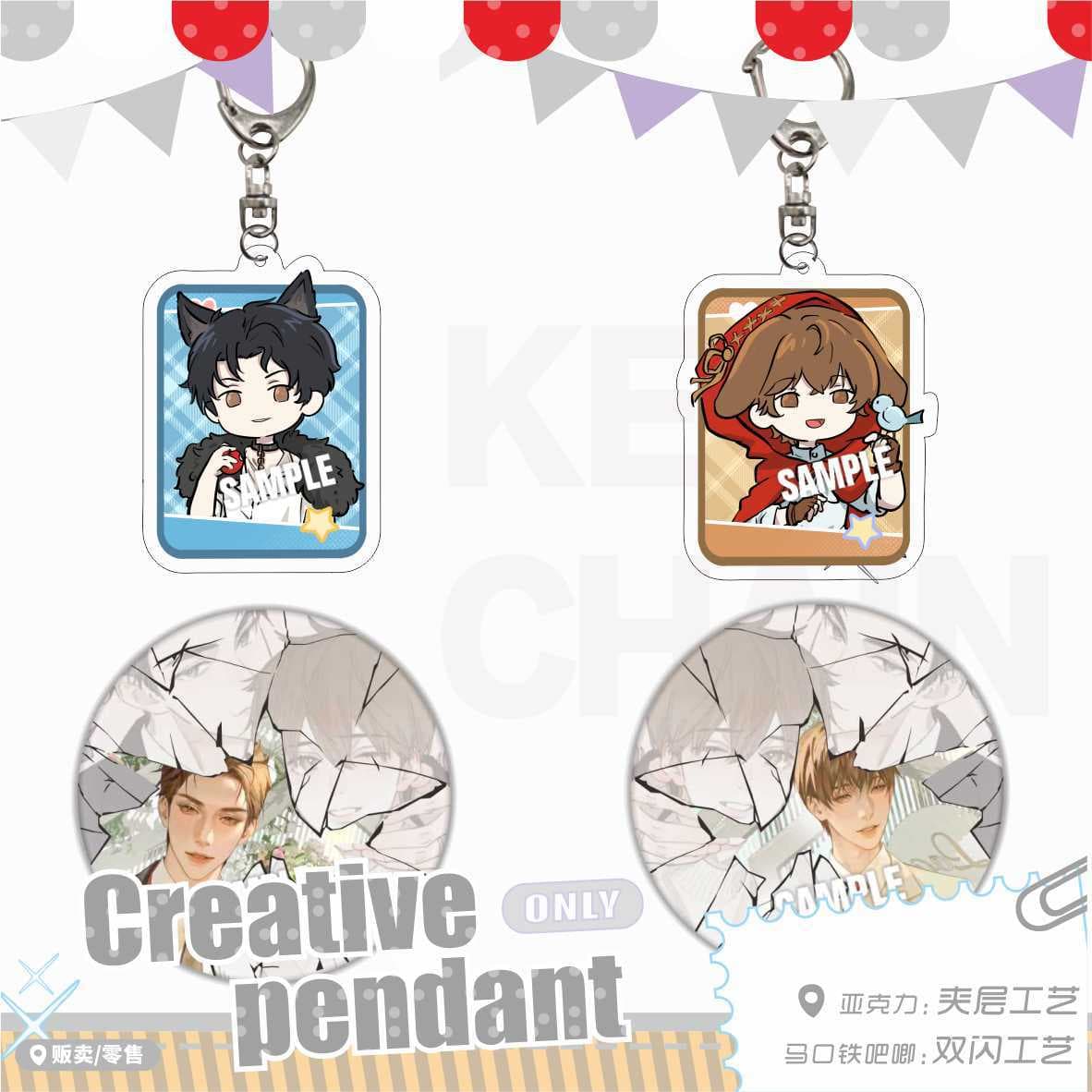 Niang Niang Qiang Shao Qun Li Cheng Xiu Original Dan Acrylic Keychain Tin Double Flash Badge Bag Charm