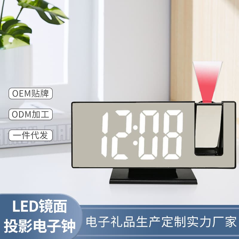 New LED Projector Clock, Multifunctional Digital Alarm Clock, Automatic Light-Sensing Electronic Clock with USB Power Supply (Cross-Border)