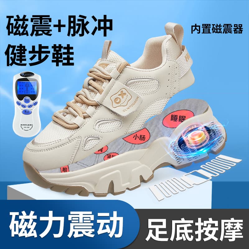 Magnetic Vibration Multi-Functional Acupoint Massage Shoes Middle-Aged Walking Shoes Genuine Leather Sports Fleece Lined Dad Shoes Women